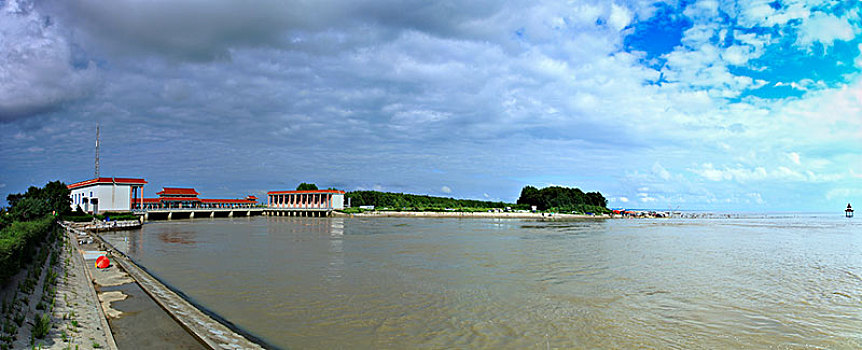 xs quang binh